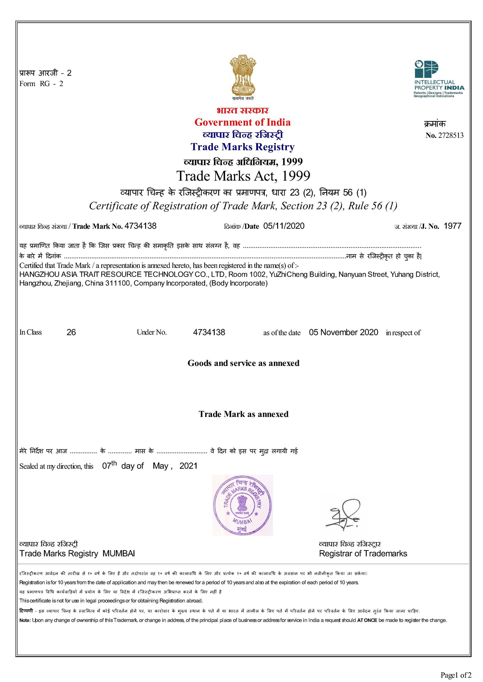 product-2653-3743 product-2653-3743