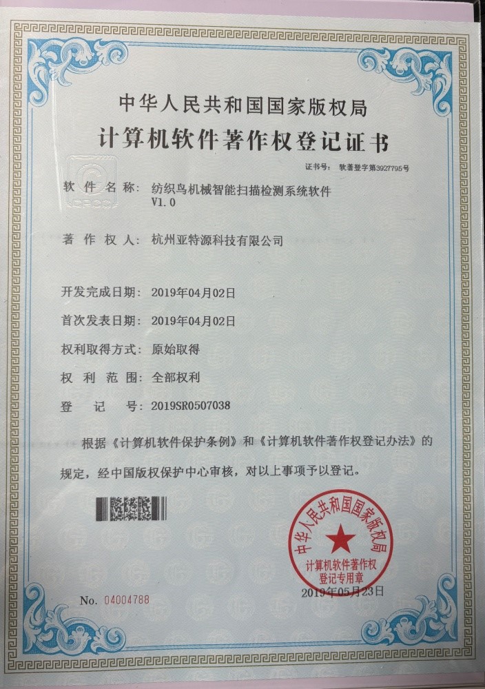 product-704-1000 product-704-1000