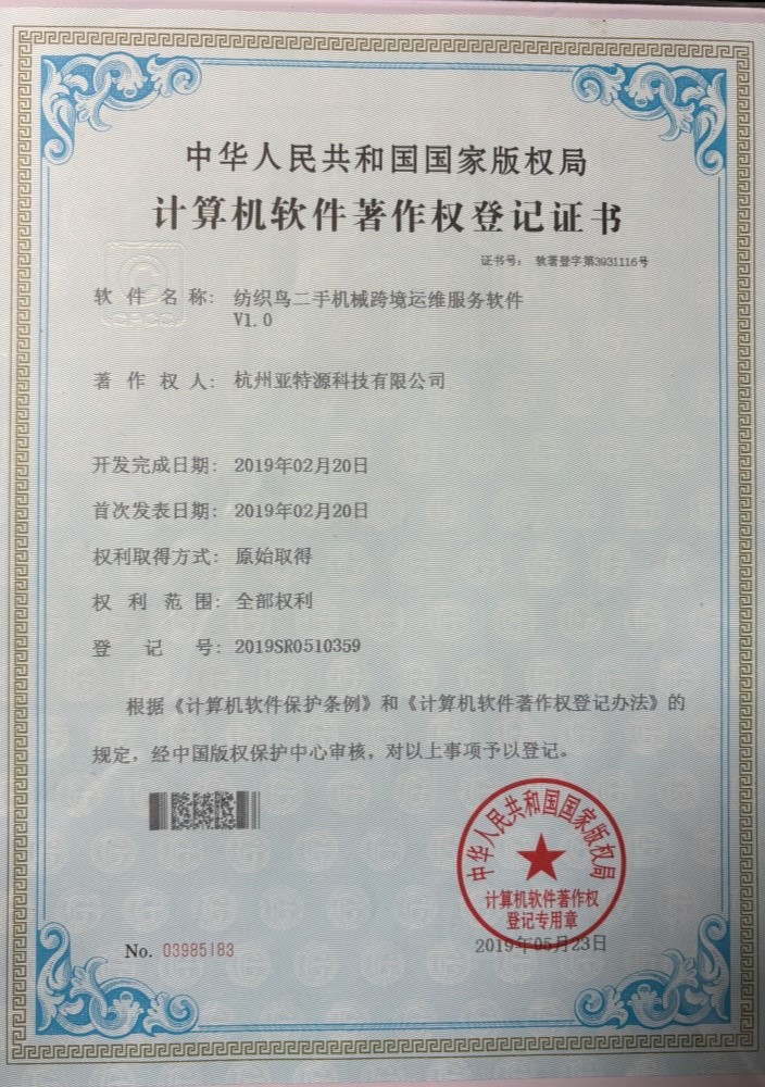 product-704-1000 product-704-1000