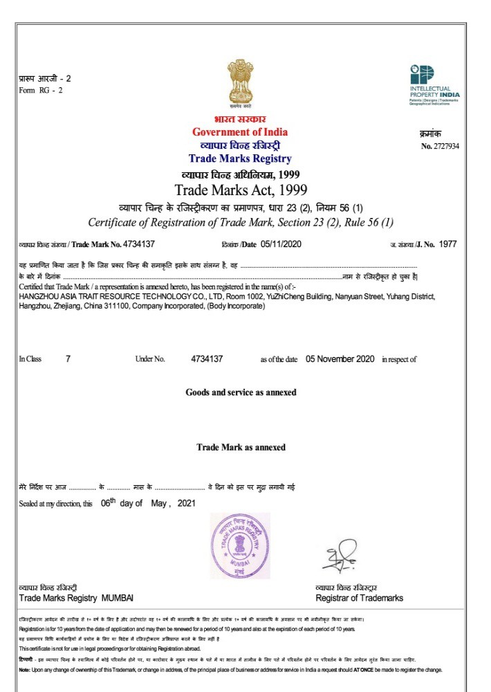 product-710-1000 product-710-1000